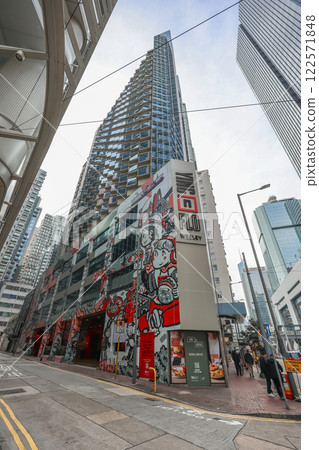 Dec 16 2024 Colorful City Street With Highrise Building and Artistic Dec 16 2024 Colorful City Street With Highrise Building and Artistic 122571848