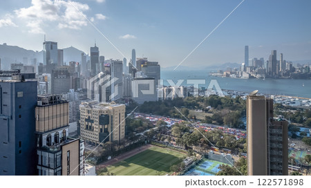 Jan 25 2025 Victoria Park Scenic Urban Green Space Iconic Landmark Hong Kong 122571898
