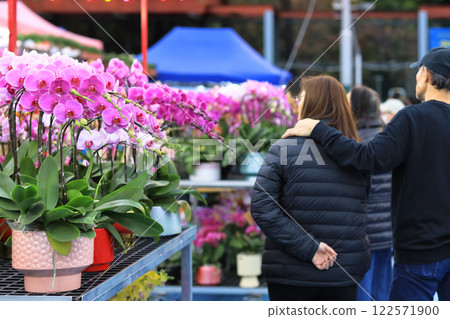 Jan 26 2025 Chinese New Year Flower Market Po Hong Park Festive Celebration 122571900