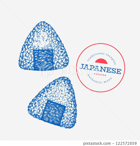 Japanese Cuisine Illustration. Sushi Hand Drawn Vector Illustrations. Retro Asian Food Isolated Image. Japanese Cuisine Illustration. Sushi Hand Drawn Vector Illustrations. Retro Asian Food Isolated Image. 122572859