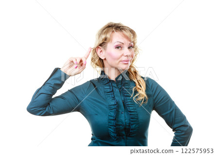 Business woman with idea. Business woman with idea. 122575953