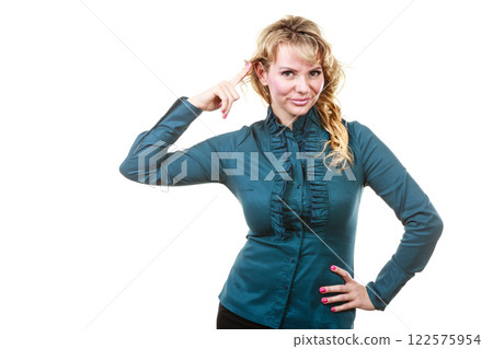 Business woman with idea. Business woman with idea. 122575954