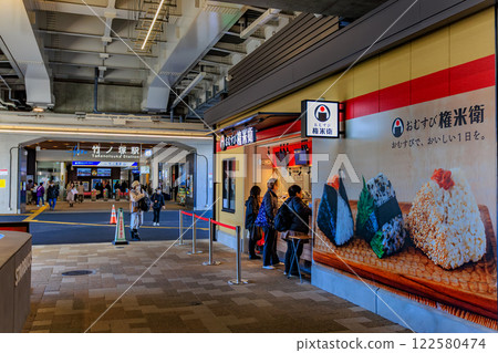 EQUiA Takenotsuka, a commercial facility built under the elevated Takenotsuka Station in Adachi Ward, Tokyo 122580474
