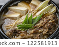 肉和豆腐 122581913