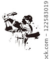 Baseball player batter 122583019