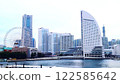 Yokohama Minato Mirai 122585642