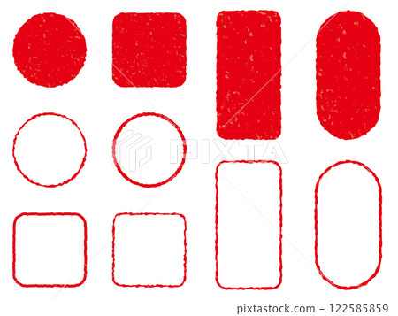Seal Simple Set Red Stamp 122585859