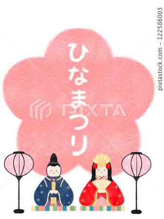 Illustration of Hinamatsuri dolls in Japanese style 122586003