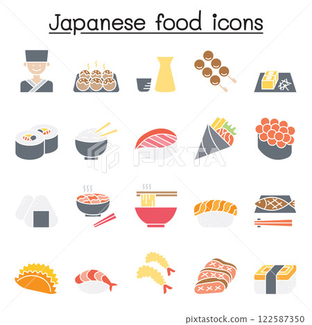 Japanese food icon set in flat color style-插圖素材 [122587350] - PIXTA圖庫