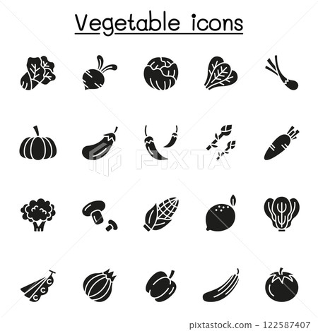 Vegetable icon set in glyph stlye 122587407