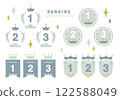 Simple ranking illustration set 122588049