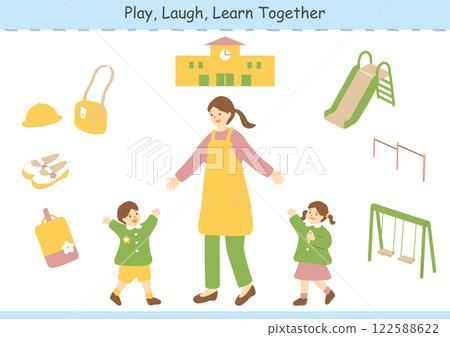 Children playing with their nursery teacher 122588622