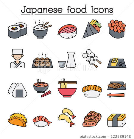 Japanese food icon set in color line style Japanese food icon set in color line style 122589148