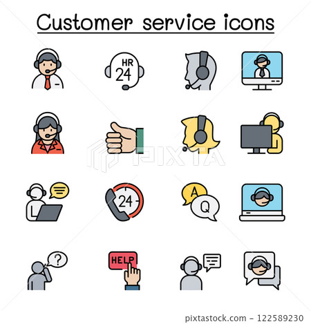 Set of Customer service related vector flat color icon. contains such icon as support, call center, headset, operator, solve problem, helping and more. 122589230