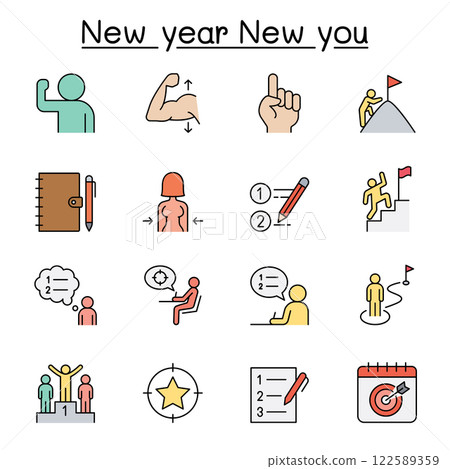 Intention and Planing icon set in color line style 122589359