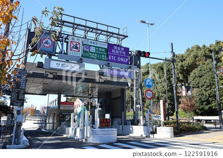 Metropolitan Expressway Daikancho Entrance Metropolitan Expressway Daikancho Entrance 122591916