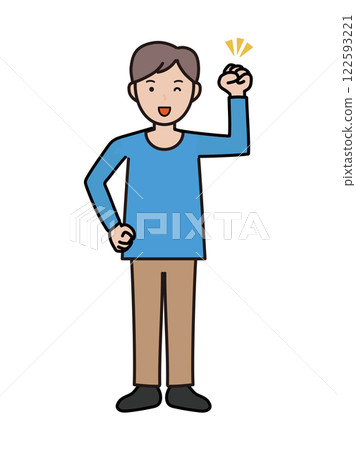 Full-body illustration of a motivated young man posing with his fist in the air Full-body illustration of a motivated young man posing with his fist in the air 122593221