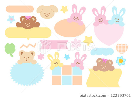 Pastel vector illustrations of teddy bear, bunny, heart pattern for cartoon characters, comic, text bubbles, pet shop, zoo, souvenir shop, animal, text, message, chat, dialogue, stickers, Valentine's 122593701