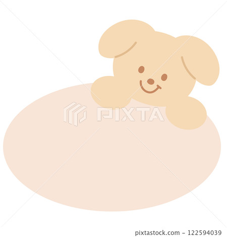 Cute illustration of puppy and blank space for insert text, name tag, comic, text bubbles, pet shop, vet, adopt and rescue animal, text, message, chat, dialogue, sticker, back to school, patch, print 122594039