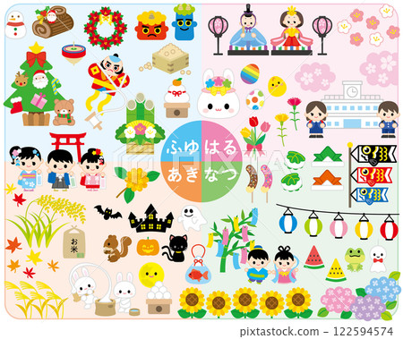 季節性活動插圖集 季節性活動插圖集 122594574