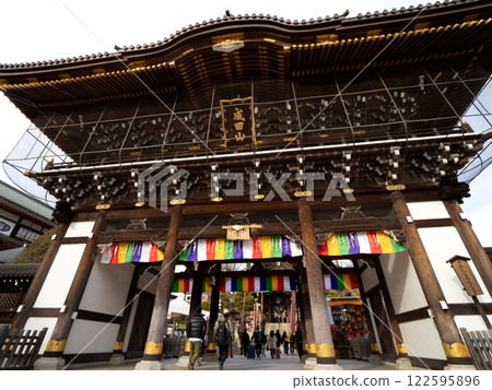 Naritasan Shinshoji Temple Main Gate, Chiba Prefecture 122595896