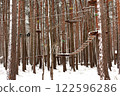 Winter Rope Park Adventure Course 122596286