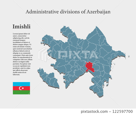 Vector map Azerbaijan, province Imishli 122597700