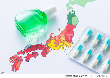 Pollen dispersion in Japan and capsule medicines and eye drops Pollen dispersion in Japan and capsule medicines and eye drops 122597817