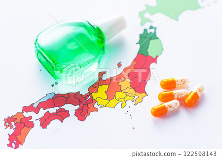 Pollen dispersion in Japan and capsule medicines and eye drops Pollen dispersion in Japan and capsule medicines and eye drops 122598143