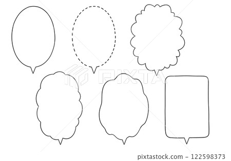 手繪漫畫風格的對話框：垂直、向下、單色、透明 122598373