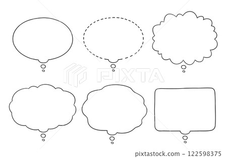 手繪漫畫風格的對話框（獨白）：水平、向下、單色、透明 122598375