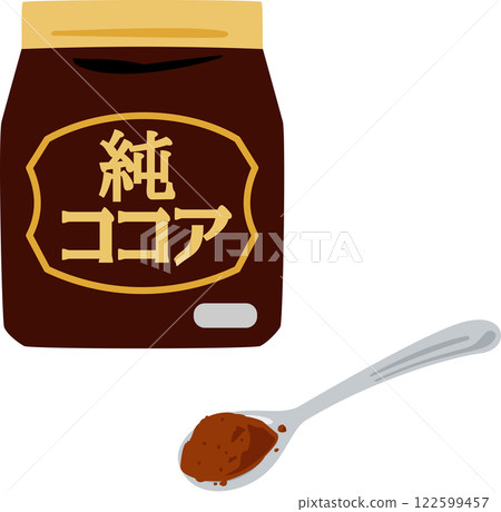 Bag of pure cocoa 122599457