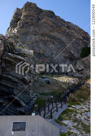 Kumaya Cave on Iheya Island, Okinawa Prefecture Kumaya Cave on Iheya Island, Okinawa Prefecture 122600549