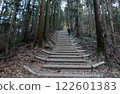 Climbers walking up the long stairs leading to Mount Hodo in Nagatoro, Saitama Prefecture 122601383