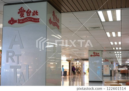 台北松山機場禁區 台北松山機場禁區 122601514