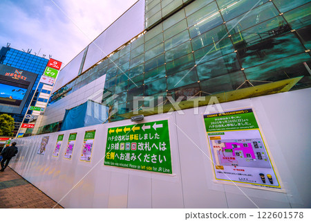 Tokyo cityscape in Japan - Hachiko ticket gate relocated... The same ticket gate at Shibuya Station that was closed. The new location is the Miyamasuzaka side... = February 4, 2025 122601578