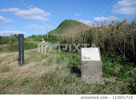 Kubayama Natural Environment Conservation Area, Iheya Island, Okinawa Prefecture 122601728
