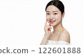 Glowing Skin Beauty Smiling korean Woman Portrait on White 122601888