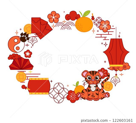 Chinese new year 2034 Tiger lunar lantern festival oval frame template for your text. CNY related objects vector graphic illustration 122603161