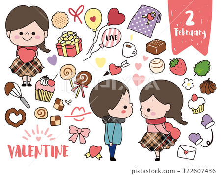 二月/情人節手寫套裝素材 122607436
