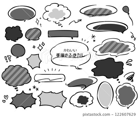 Hand-drawn speech bubble set (monochrome) 122607629