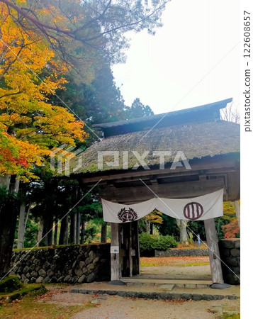 冷澡堂的秋天 122608657