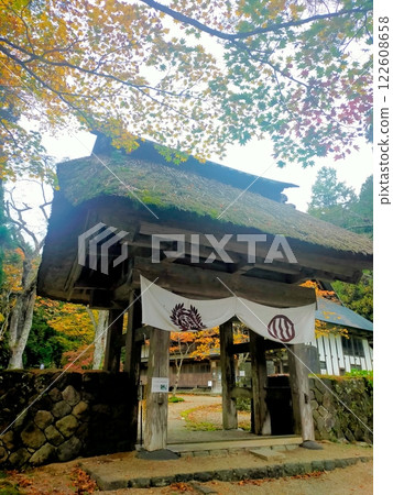 冷澡堂的秋天 冷澡堂的秋天 122608658