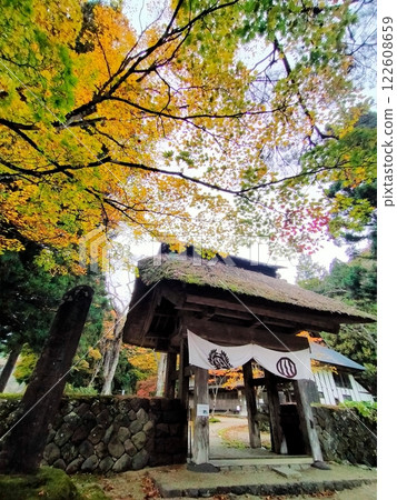 Autumn at the Cold Bathhouse 122608659