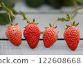 溫室裡種植的草莓 122608668