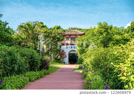 [#Ishigaki] Ishigaki Island Limestone Cave 122608979