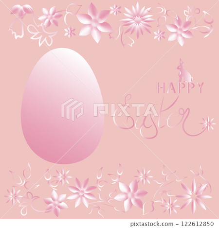 greeting card with Easter bunnies and Easter eggs 122612850