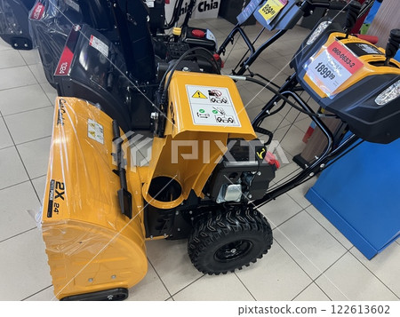 Home snowblower for sale in the store 122613602