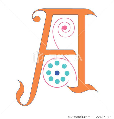 Art Spring Initial Caps Font Capital Letter A vector design illustration Art Spring Initial Caps Font Capital Letter A vector design illustration 122613978