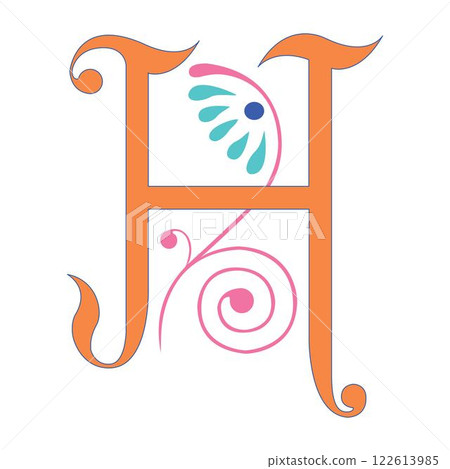 Art Spring Initial Caps Font Capital Letter H vector design illustration 122613985